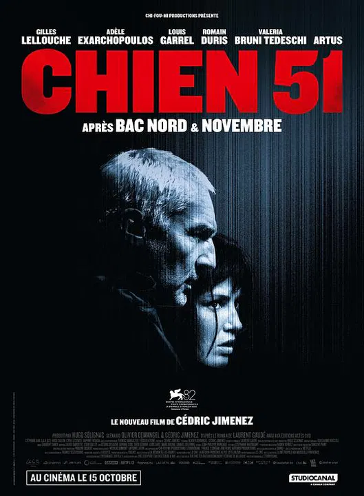 【科幻片】追杀51号